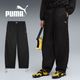 �ǥ� �ȥ� �����֥� �ѥ�� [ PUMA-633969 ] PUMA / �ס���