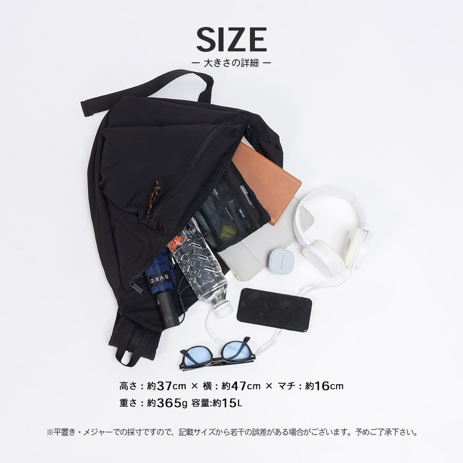 ONIGIRI one shoulder [ UNIVERSAL OVERALL / ��˥С����륪���С������� ] UVO-212