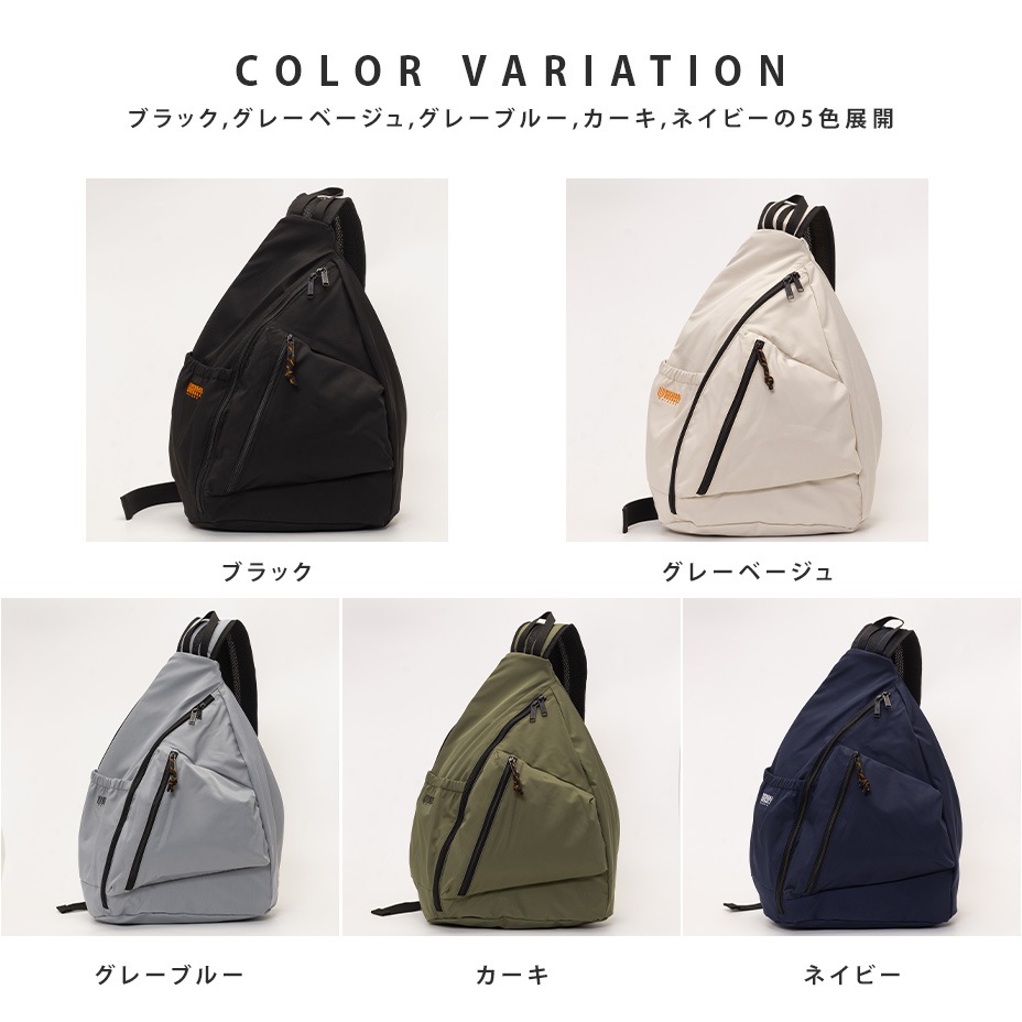 ONIGIRI one shoulder [ UNIVERSAL OVERALL / ��˥С����륪���С������� ] UVO-212