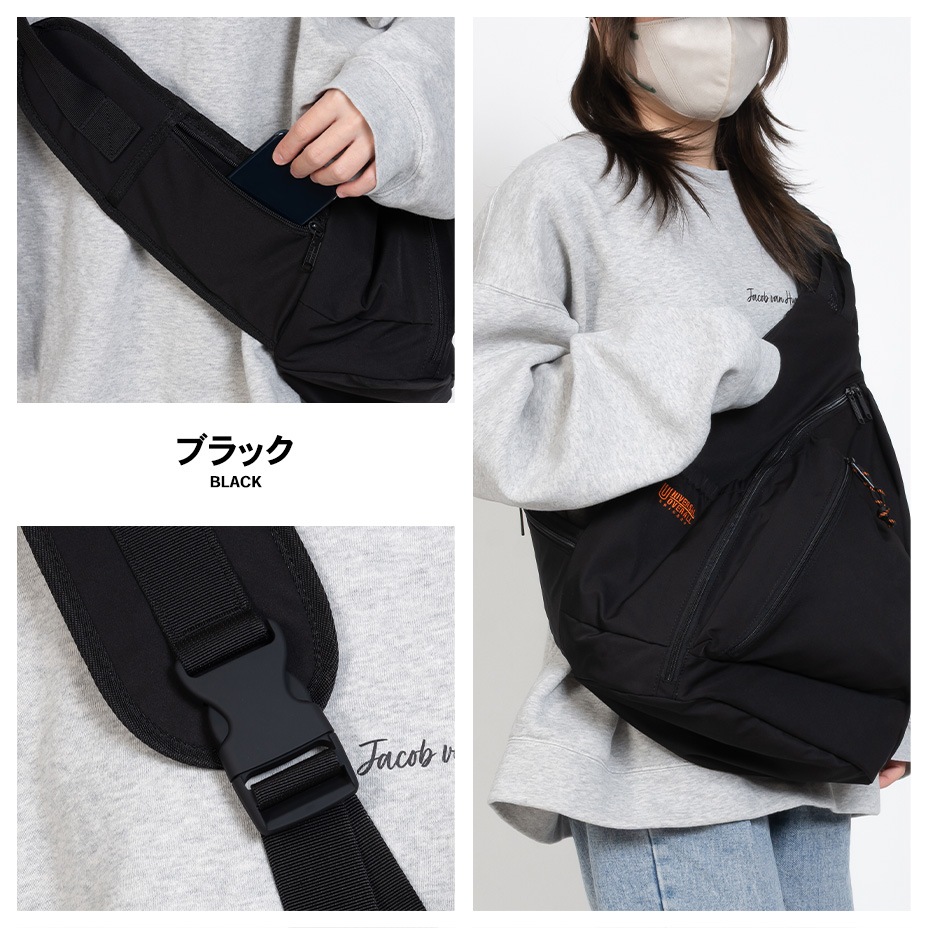 ONIGIRI one shoulder [ UNIVERSAL OVERALL / ��˥С����륪���С������� ] UVO-212