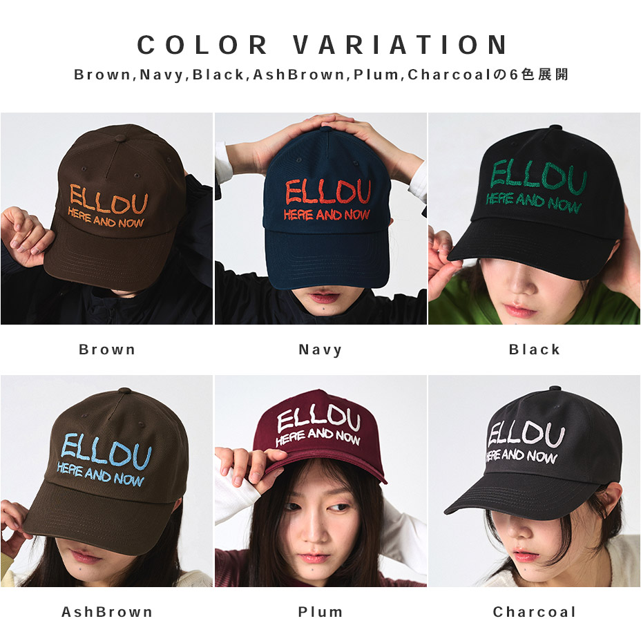 Waver Chain Stitch Cap [ elldu / ����ɥ� ] BYC-WCSCAP