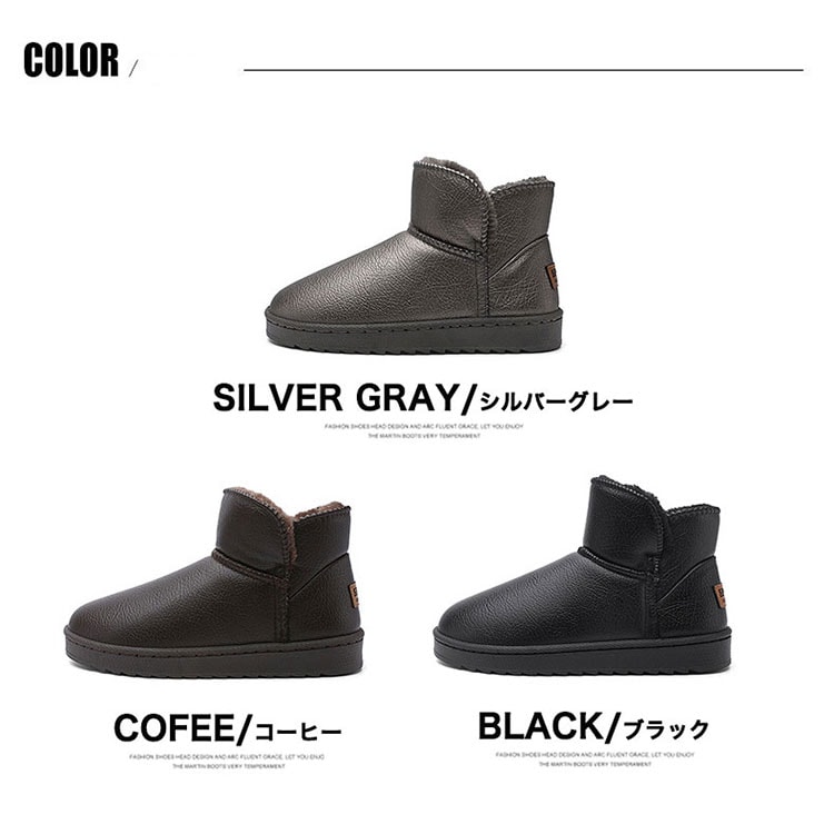 ����ץ� �ࡼ�ȥ�֡��� ��� [ ALOB-HAZ204 ]