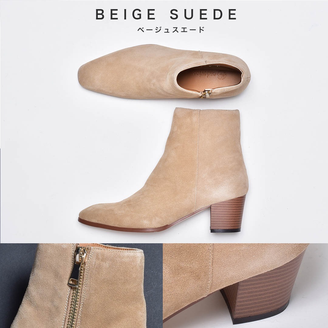 �ҡ���֡��� [ ELB650-1 ] endevice / ����ǥ�������