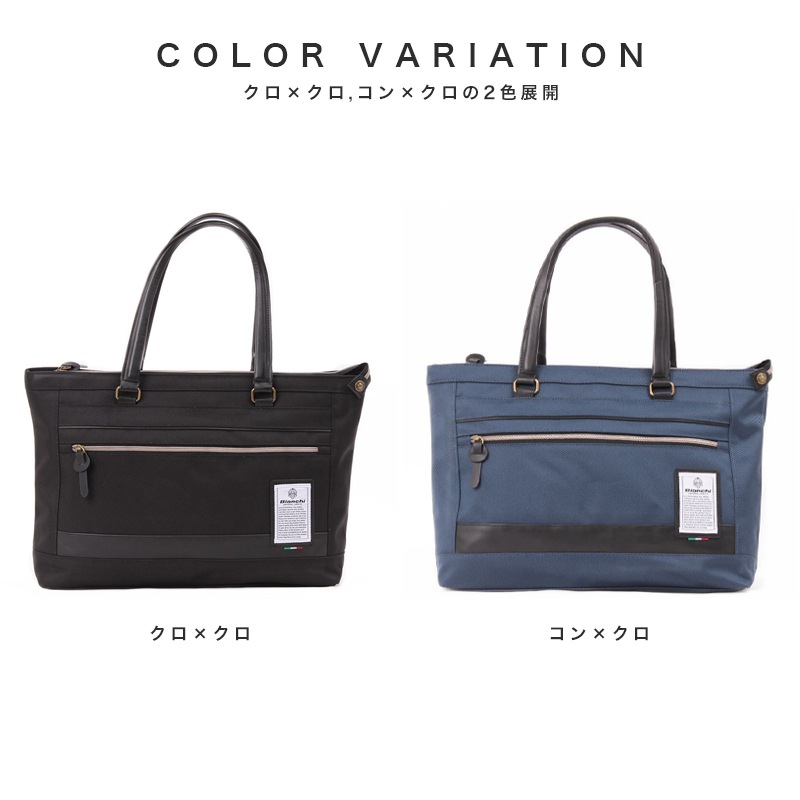 ���������Բ� 7�������ȯ�� �ȡ��ȥХå� [ NBTC70 ] Bianchi / �ӥ���