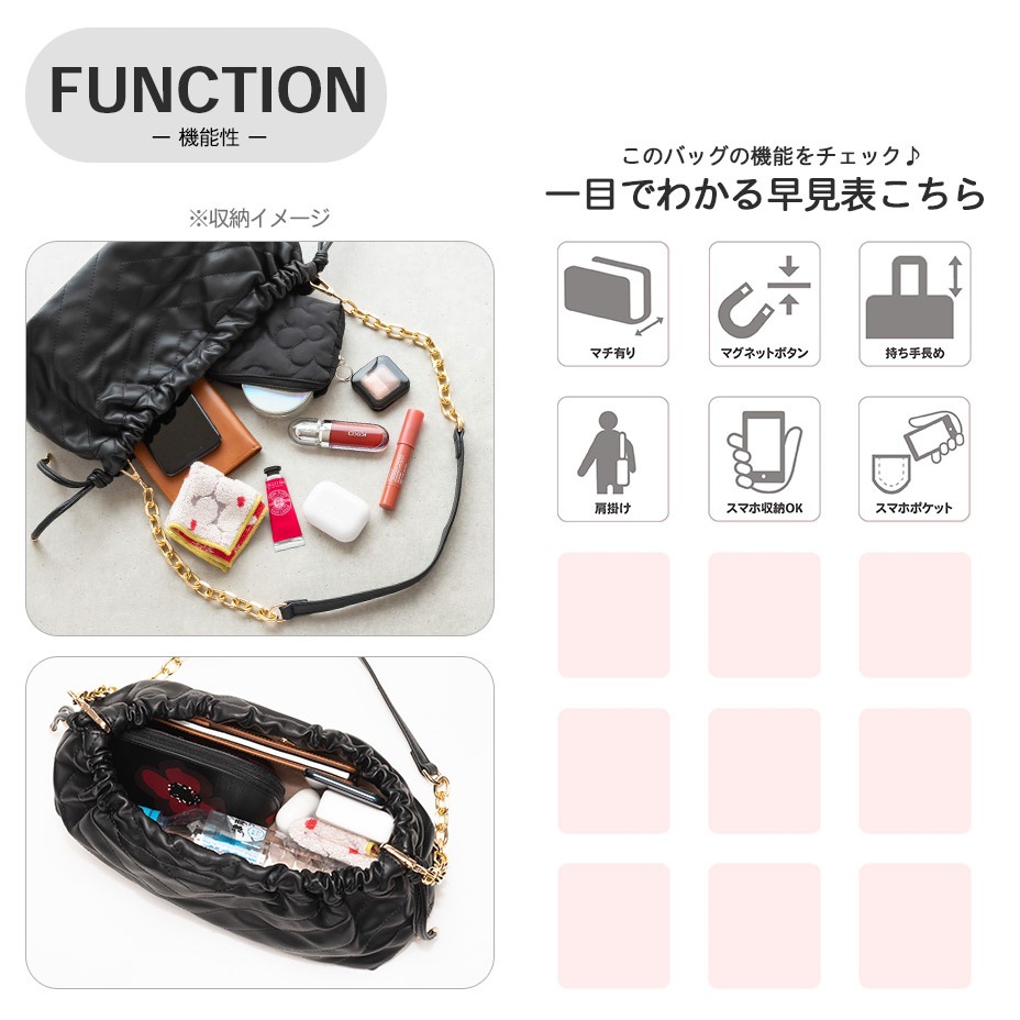 PU�쥶�� �������� ���������Хå� [ IPG500-1 ] SVEC / ����٥å�