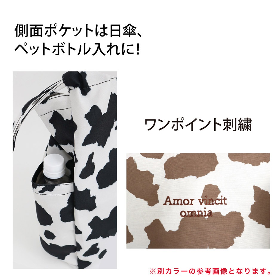 e.e.p.���˥ޥ�ץ��ȥȡ��� [ 622-240 ] polka polka / �ݥ륫�ݥ륫