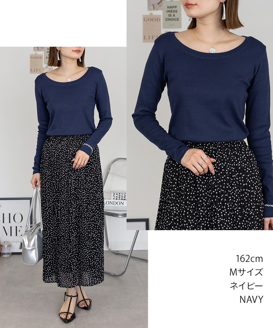 ���åȥ�ե饤��ĹµT����� [ LARU / ��� ] WK-0052