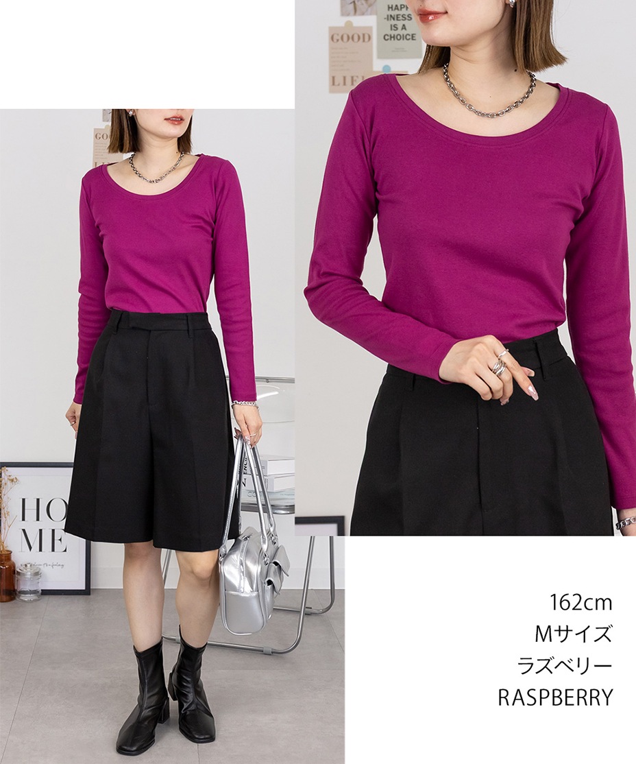 ���åȥ�ե饤��ĹµT����� [ LARU / ��� ] WK-0052