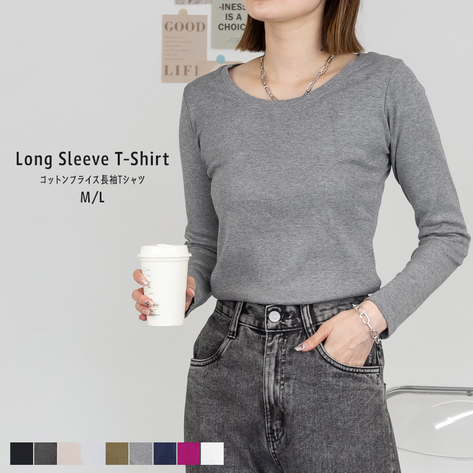 ���åȥ�ե饤��ĹµT����� [ LARU / ��� ] WK-0052