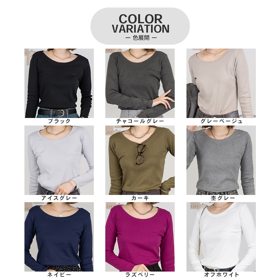 ���åȥ�ե饤��ĹµT����� [ LARU / ��� ] WK-0052