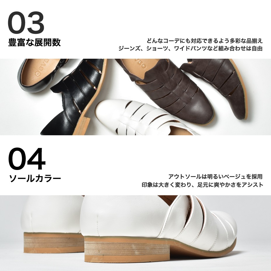 ���륫������� [ SPT306-9 ] SVEC / ����٥å�