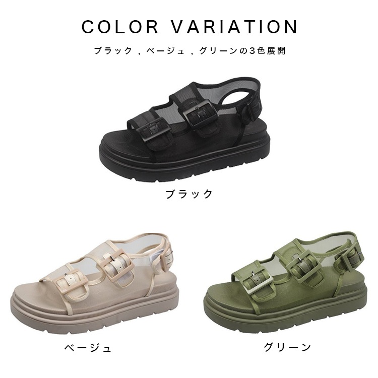 ���� ���ȥ�å� ���ݡ��ĥ������ ��ǥ����� [ NXL1945 ]