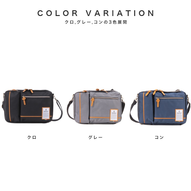 Բ 7ȯ 4WAYܥǥå [ NBTC74 ] Bianchi / ӥ