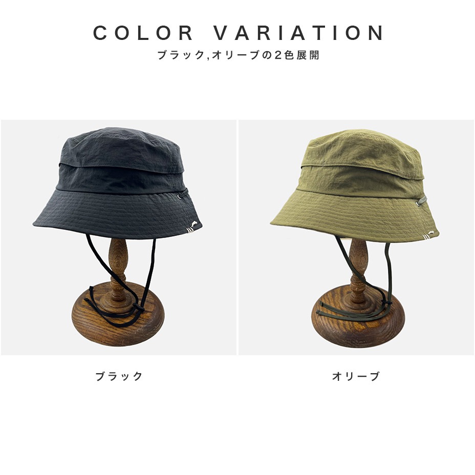 Nylon Safari Hat [ HTM241010 ] HUNTISM / ϥƥ