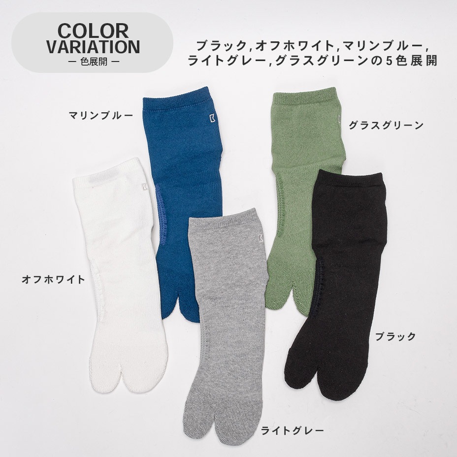 ­�� ���󥯥륽�å��� [ THEANKLESOCKS ] BENEXY / �٥ͥ�����