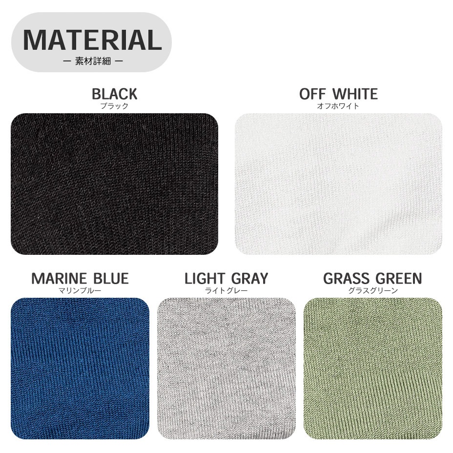 ­�� ���󥯥륽�å��� [ THEANKLESOCKS ] BENEXY / �٥ͥ�����