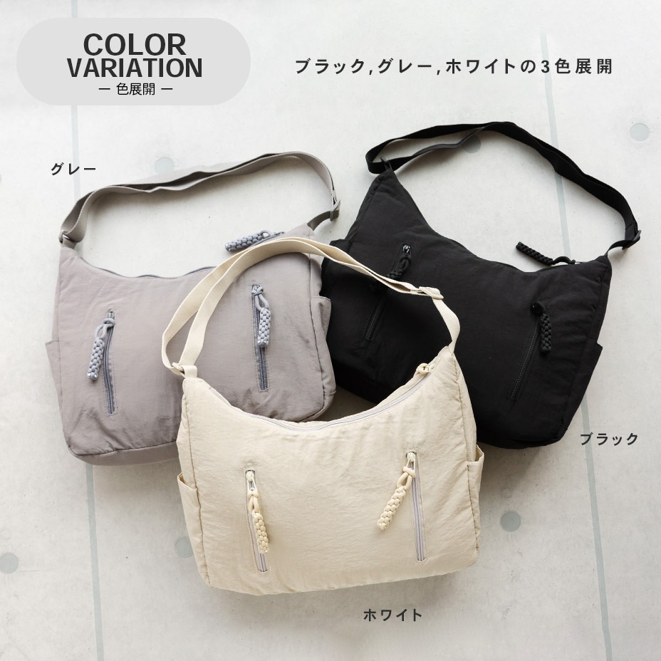 �ʥ����� ���������Хå� [ ZOG-0019 ] 