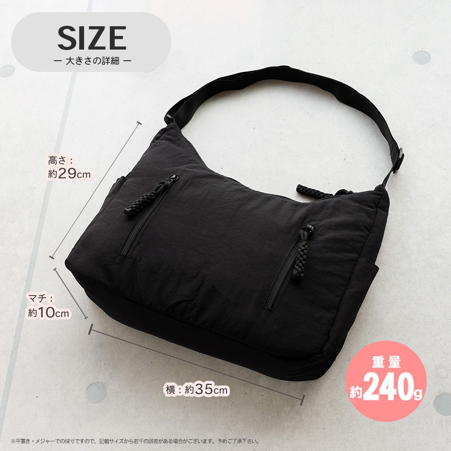 �ʥ����� ���������Хå� [ ZOG-0019 ] 