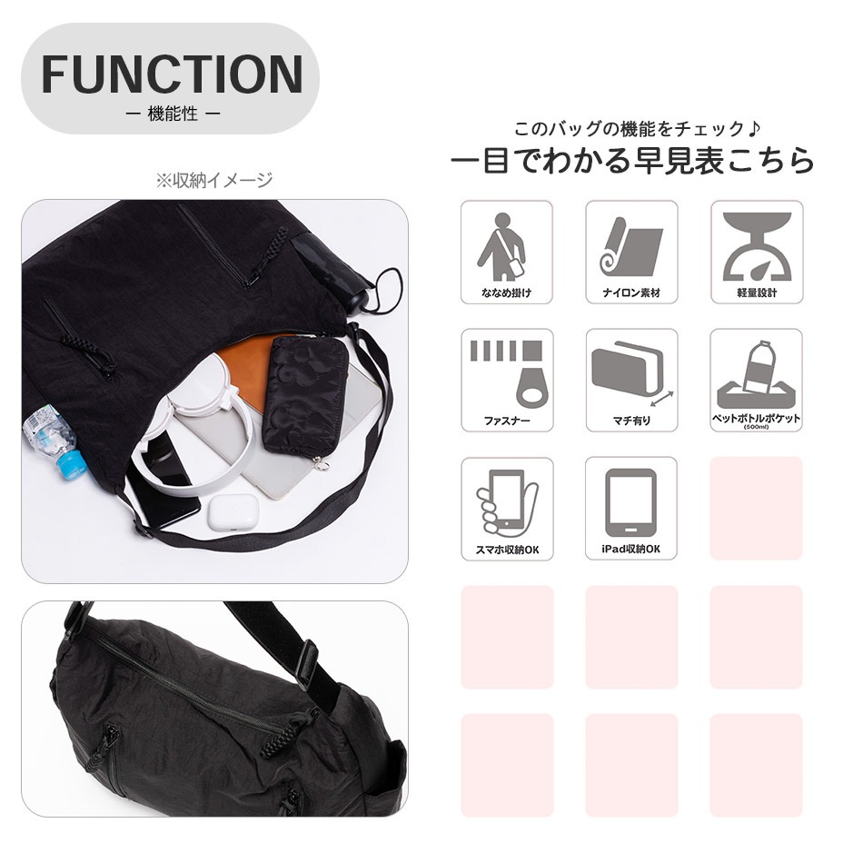 �ʥ����� ���������Хå� [ ZOG-0019 ] 