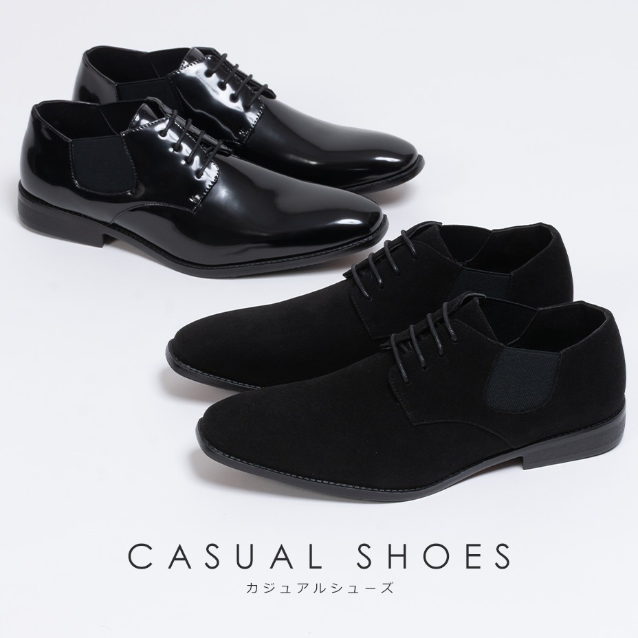 �����ɥ������塼�� / �졼�����å� [ SPT010-2 ] SVEC / ����٥å�