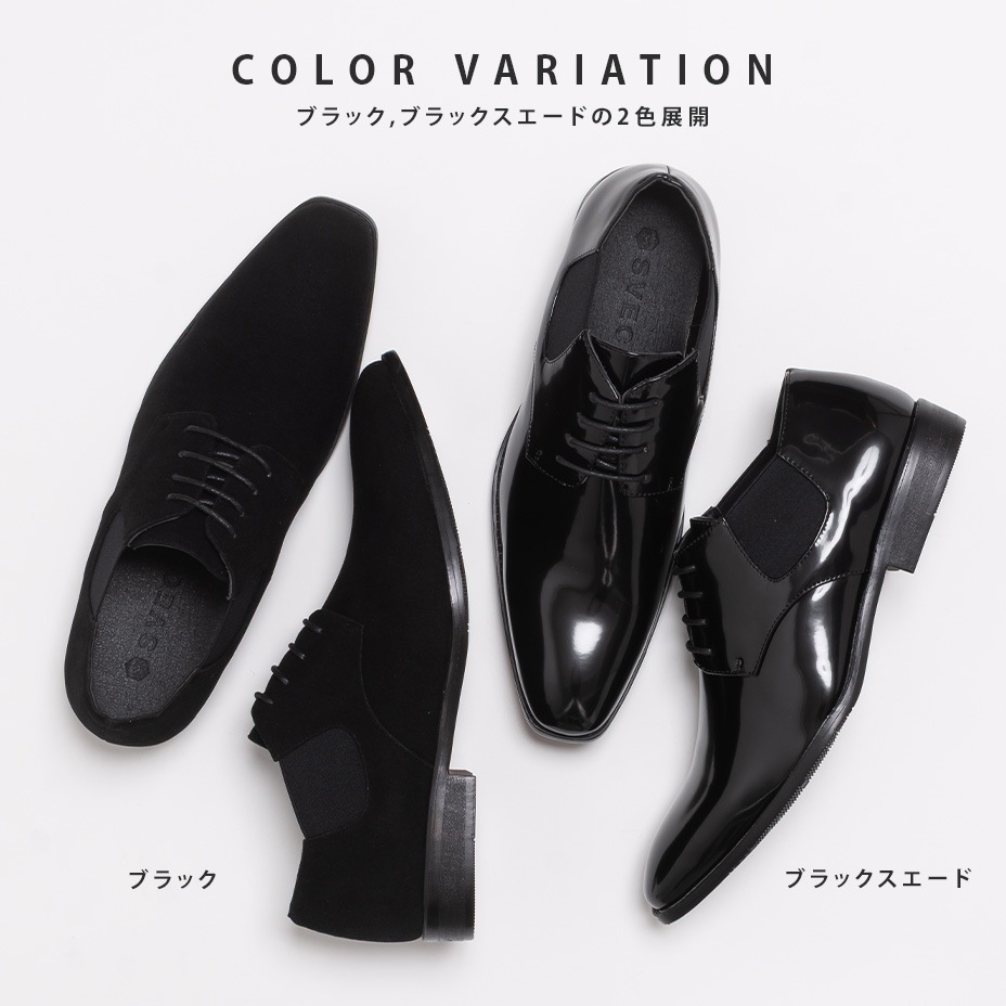 �����ɥ������塼�� / �졼�����å� [ SPT010-2 ] SVEC / ����٥å�