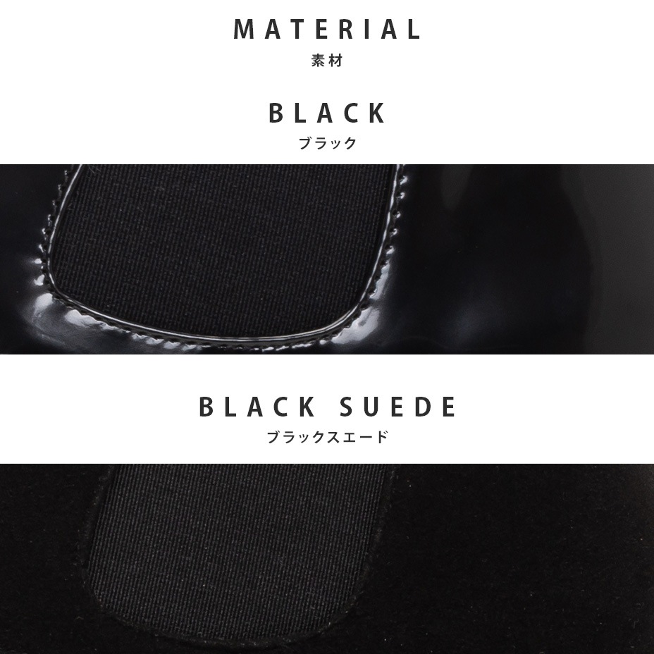 �����ɥ������塼�� / �졼�����å� [ SPT010-2 ] SVEC / ����٥å�