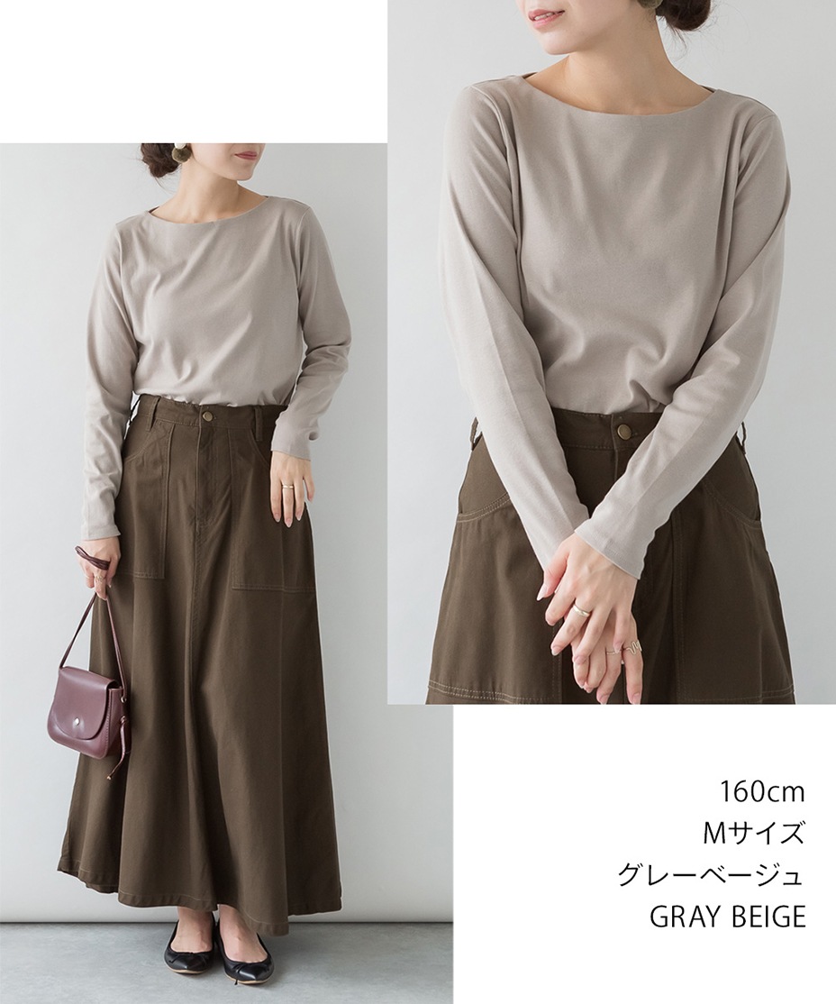 ���åȥ�ե饤���ܡ��ȥͥå����󥰥��꡼�֥���� [ LARU / ��� ] WK-0152