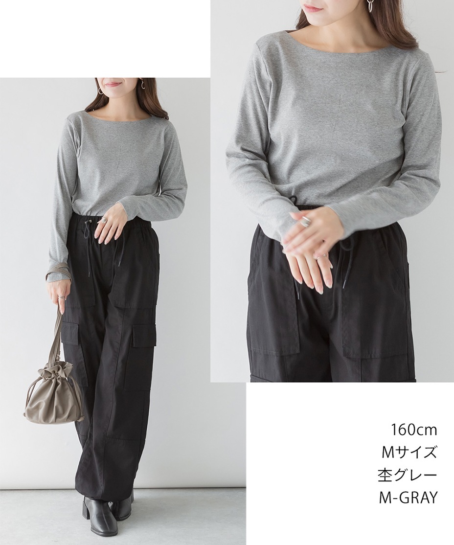 ���åȥ�ե饤���ܡ��ȥͥå����󥰥��꡼�֥���� [ LARU / ��� ] WK-0152