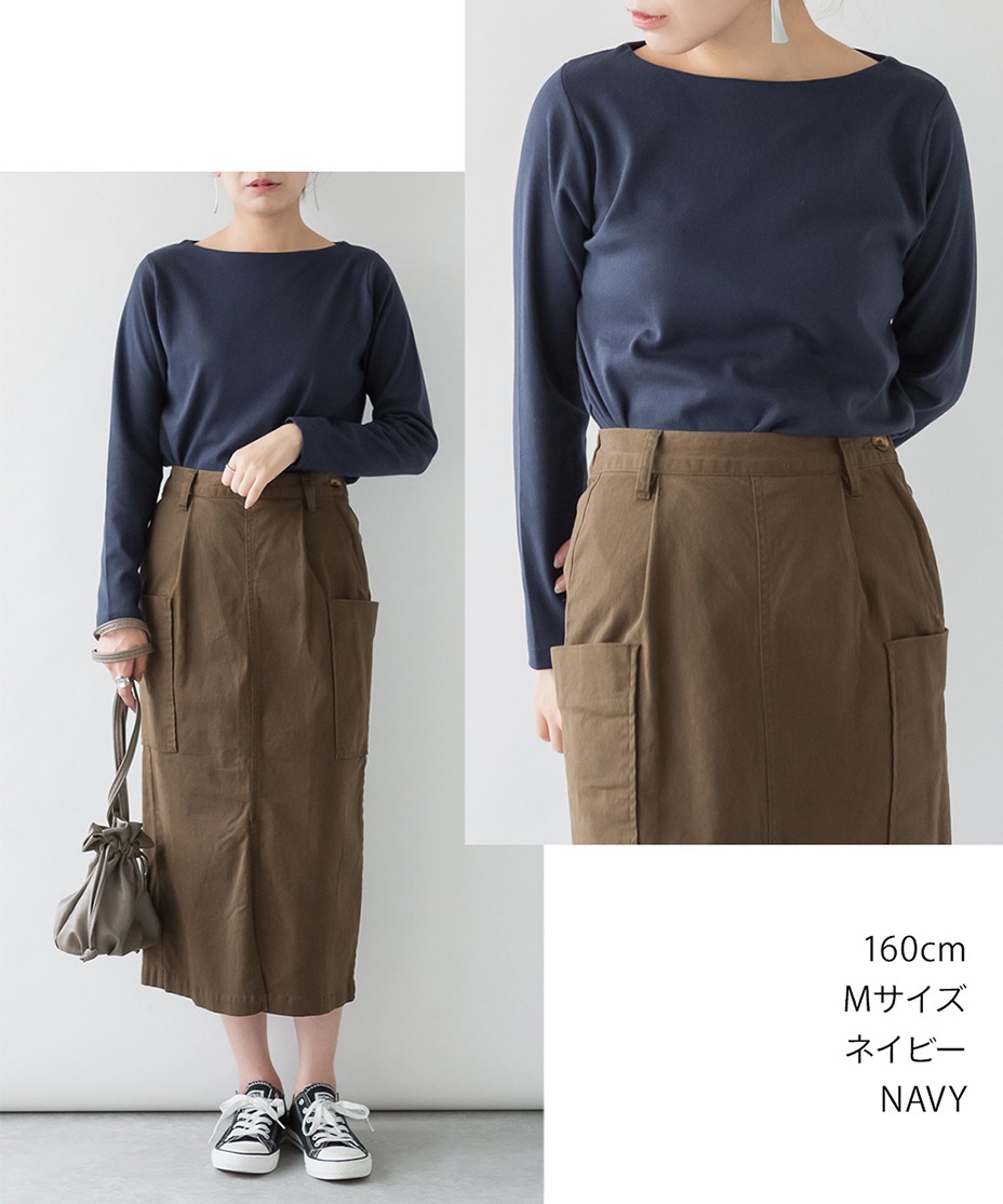 ���åȥ�ե饤���ܡ��ȥͥå����󥰥��꡼�֥���� [ LARU / ��� ] WK-0152