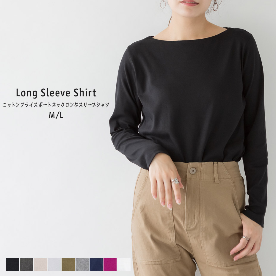 ���åȥ�ե饤���ܡ��ȥͥå����󥰥��꡼�֥���� [ LARU / ��� ] WK-0152