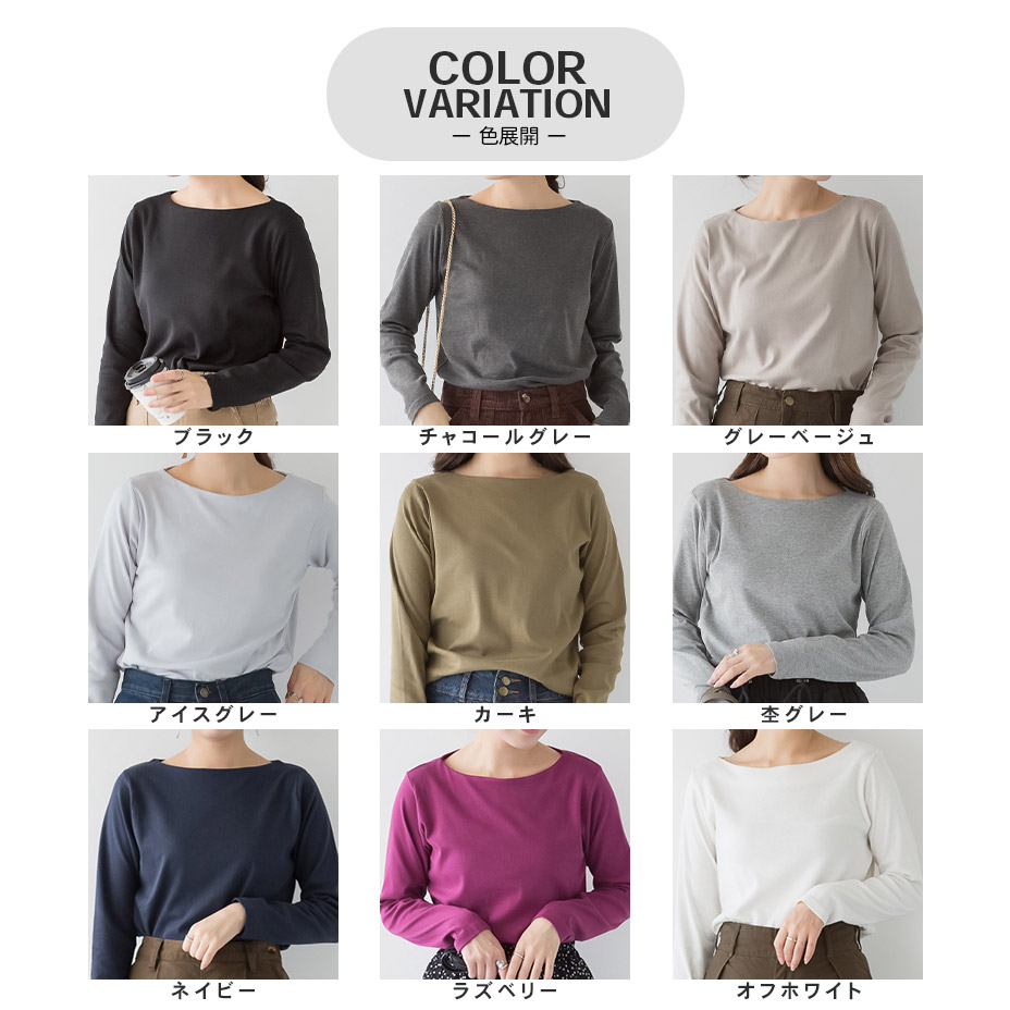 ���åȥ�ե饤���ܡ��ȥͥå����󥰥��꡼�֥���� [ LARU / ��� ] WK-0152