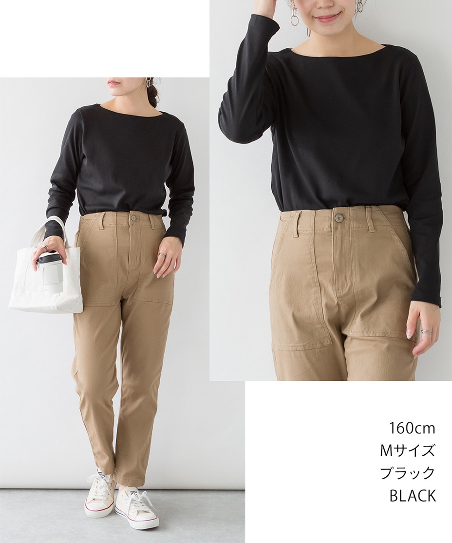 ���åȥ�ե饤���ܡ��ȥͥå����󥰥��꡼�֥���� [ LARU / ��� ] WK-0152