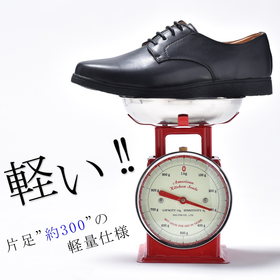 �ݥ��ȥޥ󥷥塼�� [ SPT325-1 ] SVEC / ����٥å�