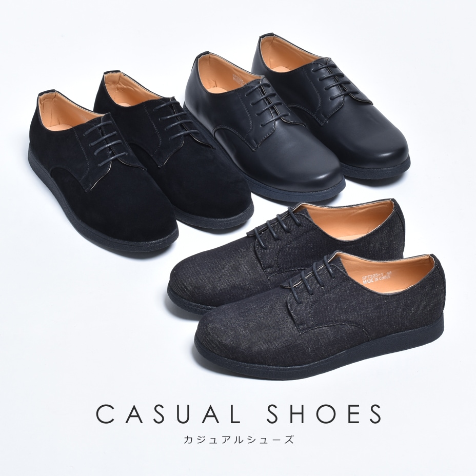 �ݥ��ȥޥ󥷥塼�� [ SPT325-1 ] SVEC / ����٥å�