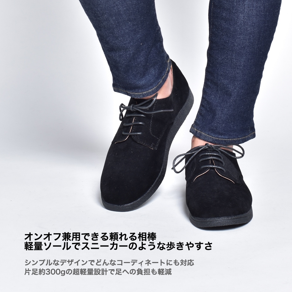 �ݥ��ȥޥ󥷥塼�� [ SPT325-1 ] SVEC / ����٥å�