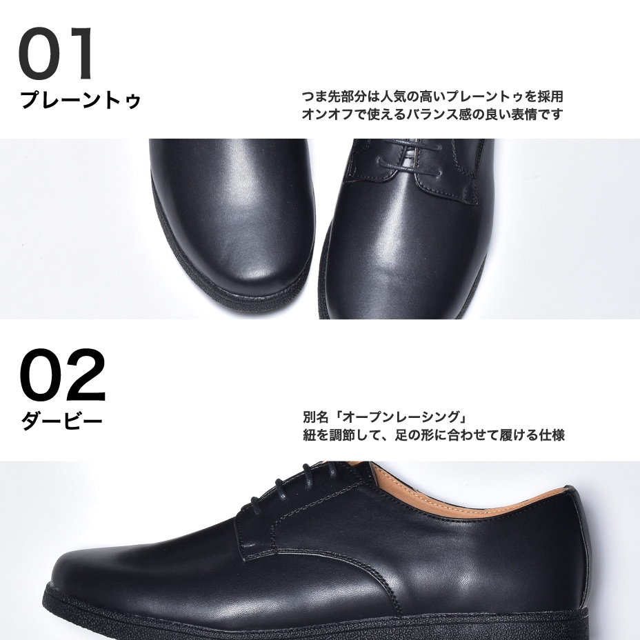 �ݥ��ȥޥ󥷥塼�� [ SPT325-1 ] SVEC / ����٥å�