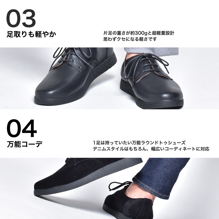 �ݥ��ȥޥ󥷥塼�� [ SPT325-1 ] SVEC / ����٥å�