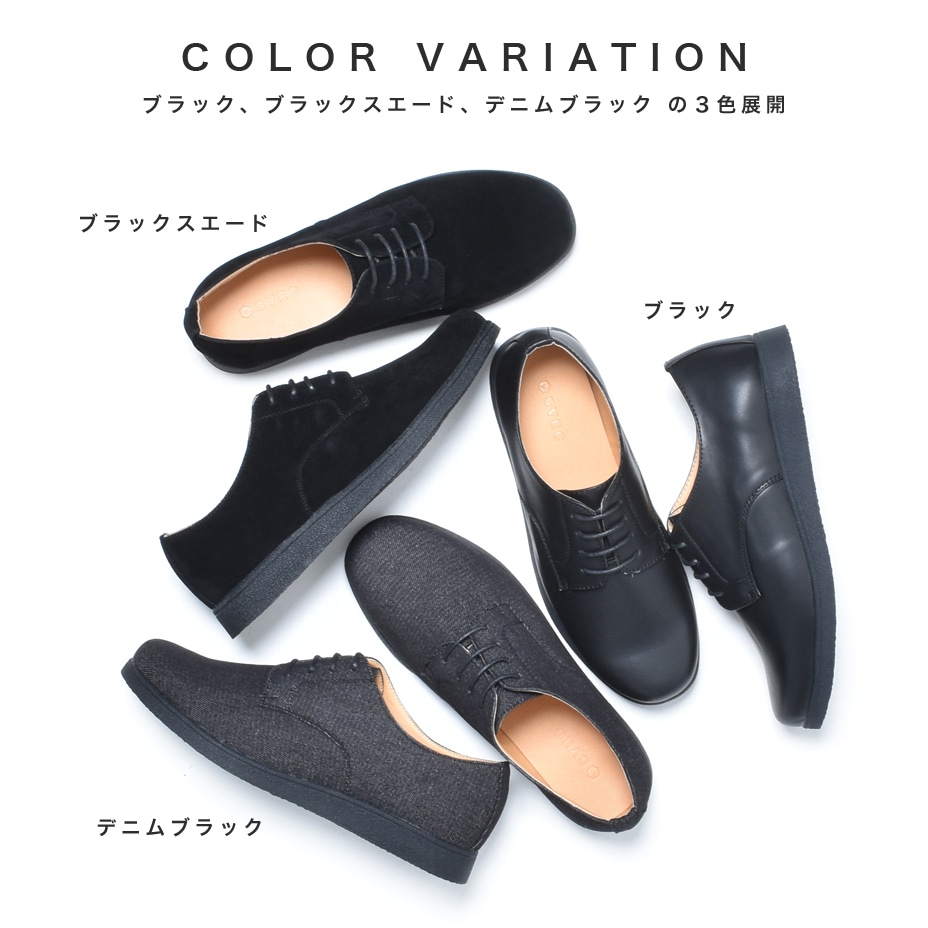 �ݥ��ȥޥ󥷥塼�� [ SPT325-1 ] SVEC / ����٥å�