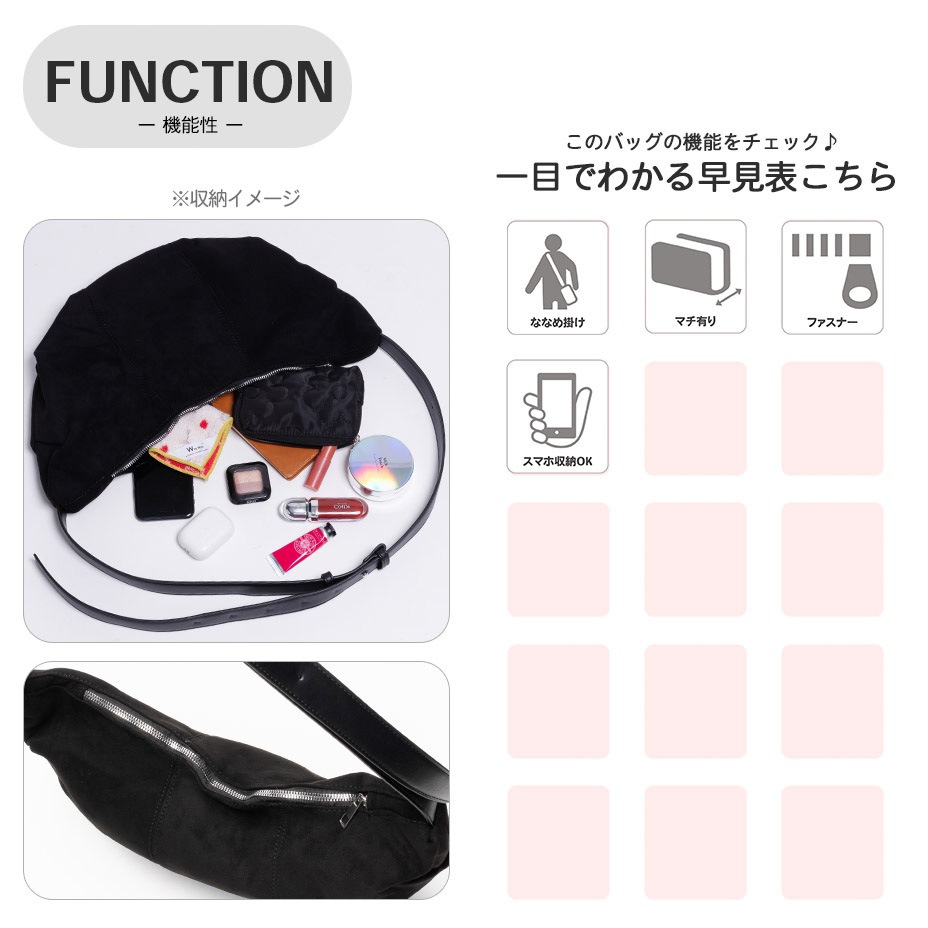 ���������Хå� [ ZPG-0022 ] 