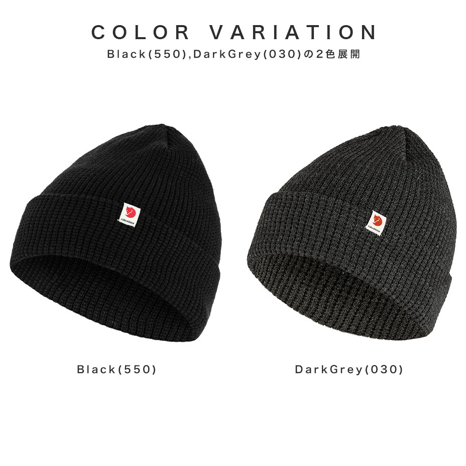 Fjallraven Tab Hat [ 84767 ] FJALLRAVEN / �ե�����顼�٥�