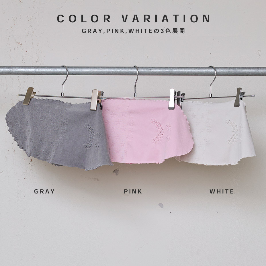 DISTORTED SEAMLESS BEANIE [ BODYSONG / �ܥǥ����� ] BS260701