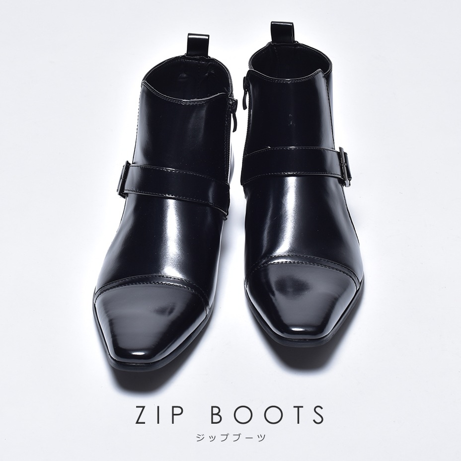 �����ɥ��å��ȥ졼�ȥ��åץ��ȥ�åץ��硼�ȥ֡��� [ MPB1901-4 ] MM/ONE / ���२����