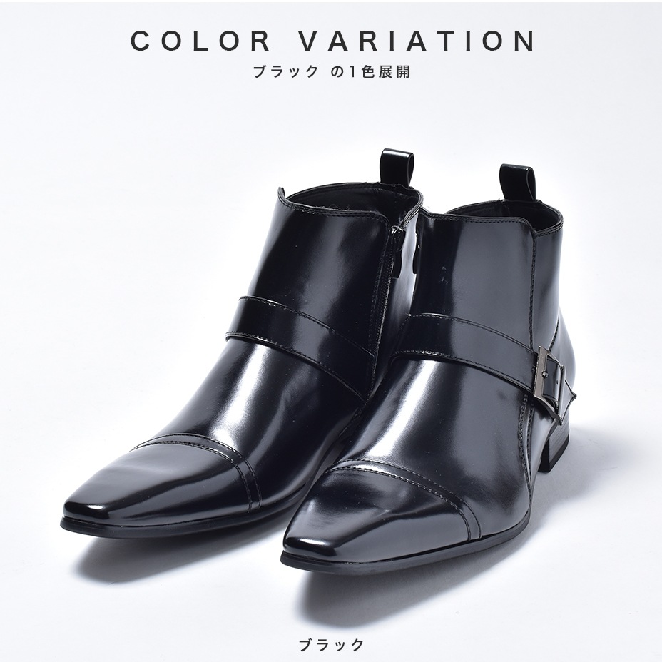 �����ɥ��å��ȥ졼�ȥ��åץ��ȥ�åץ��硼�ȥ֡��� [ MPB1901-4 ] MM/ONE / ���२����