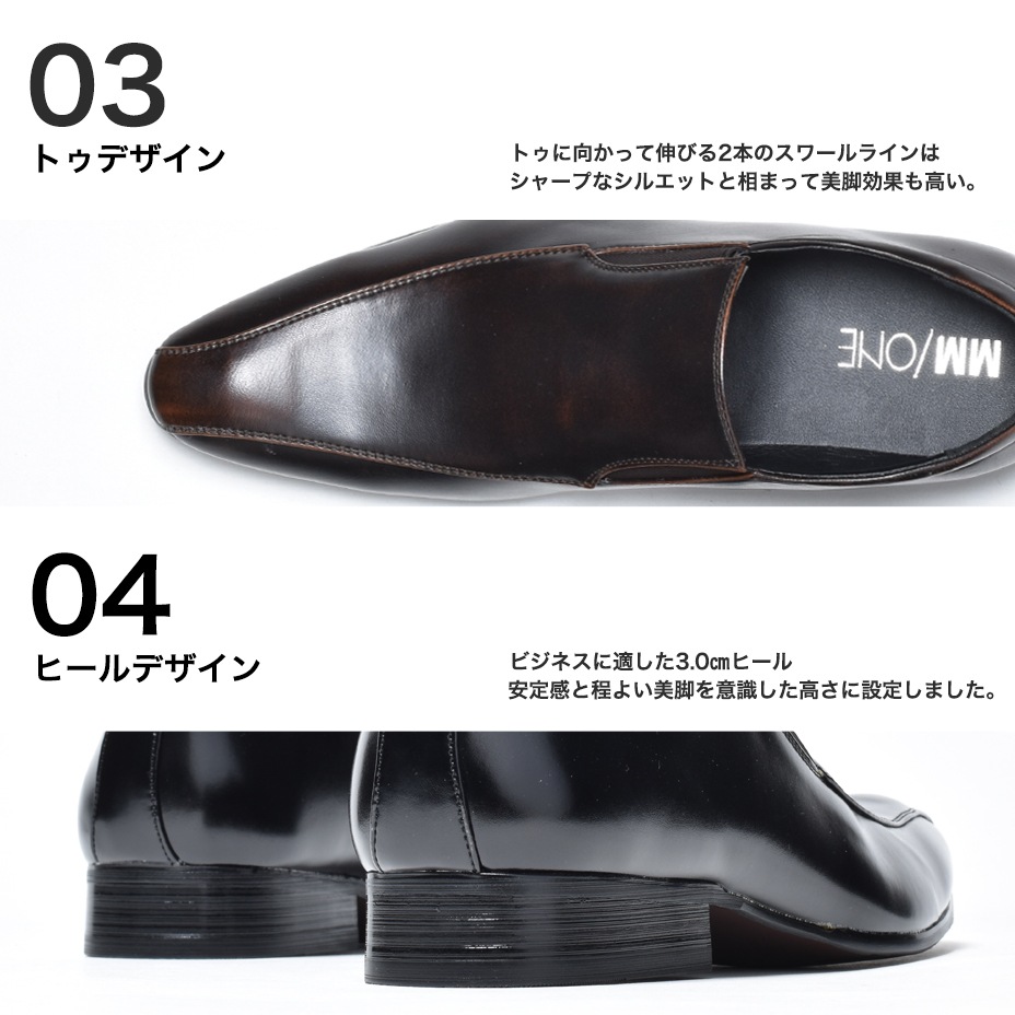 �����⥫���� �����ɥ��� ����åݥ󥷥塼�� [ MPT112-4 ] MM/ONE / ���२����
