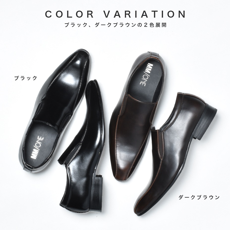 �����⥫���� �����ɥ��� ����åݥ󥷥塼�� [ MPT112-4 ] MM/ONE / ���२����