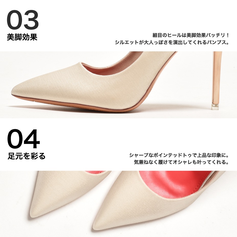 �᥿��ԥ�ҡ��� �ѥ�ץ� [ BHPT001-10 ] Bitter Honey / �ӥ����ϥˡ�