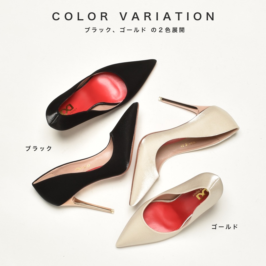 �᥿��ԥ�ҡ��� �ѥ�ץ� [ BHPT001-10 ] Bitter Honey / �ӥ����ϥˡ�