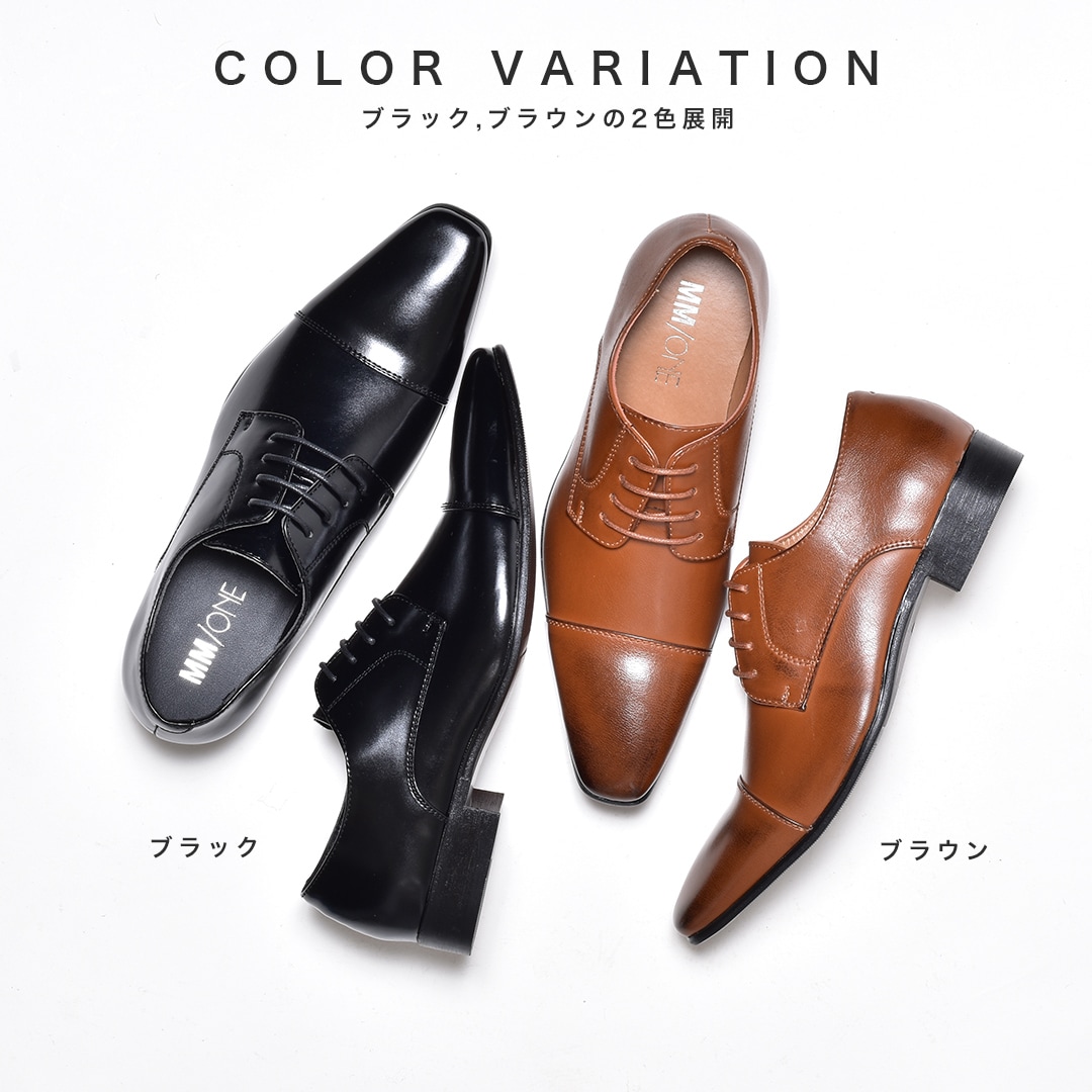 ȥ졼ȥå ӥͥ塼 [ MPT125-91 ] MM/ONE / २