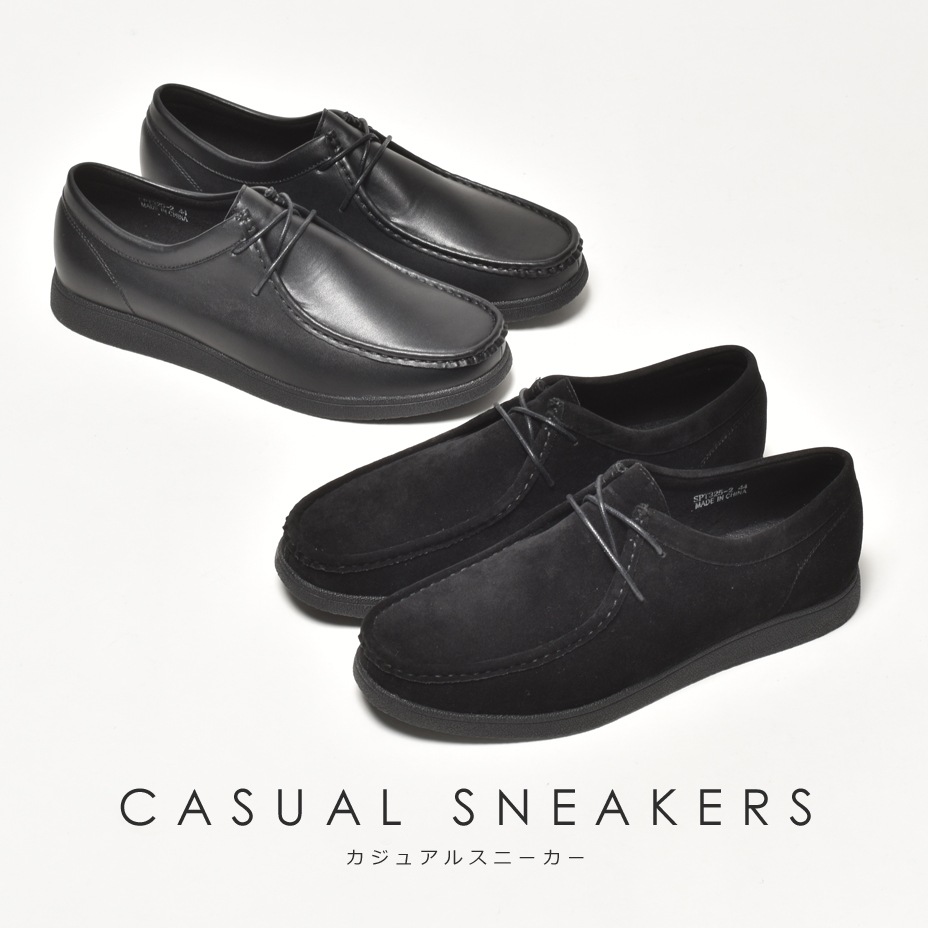 �⥫���󥷥塼�� [ SPT325-2 ] SVEC / ����٥å�