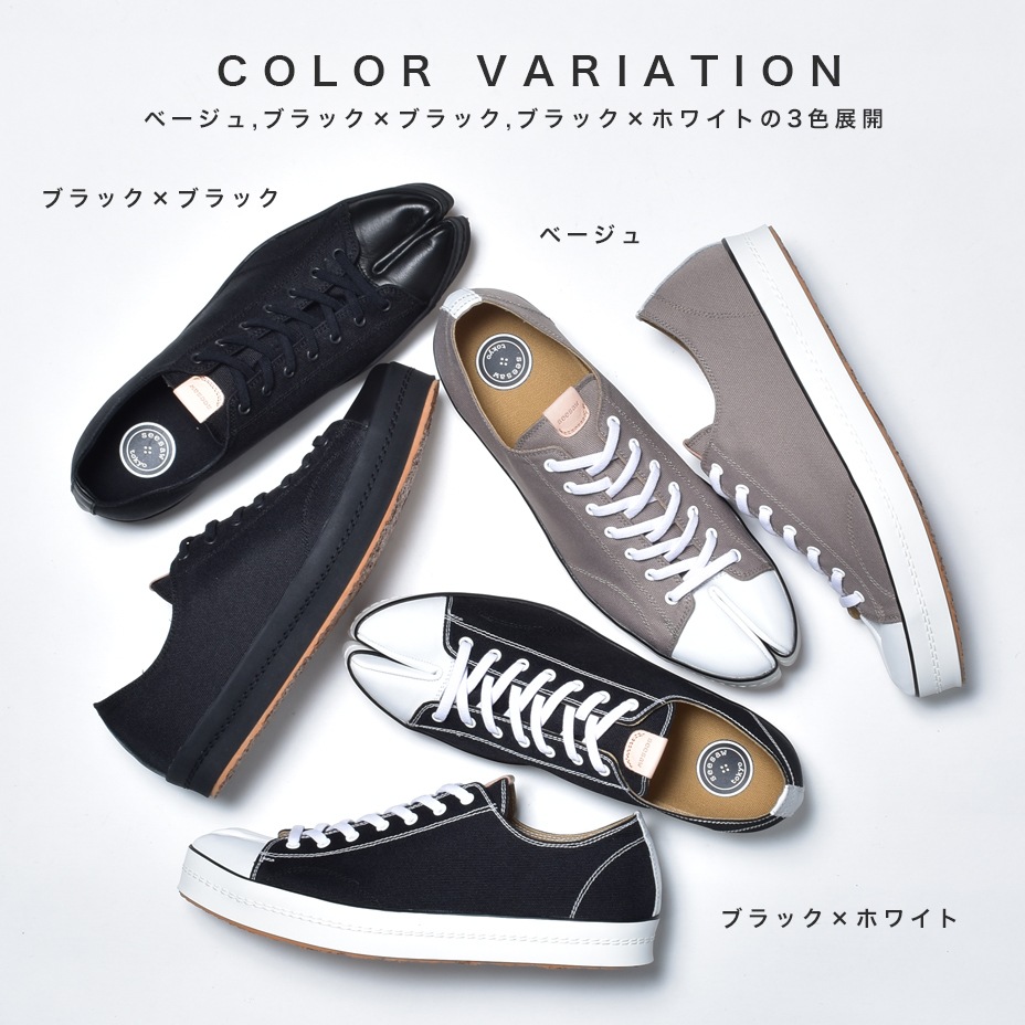 ­�ޥ������åȥ��ˡ����� [ SW-10172 ] seesaw / ��������